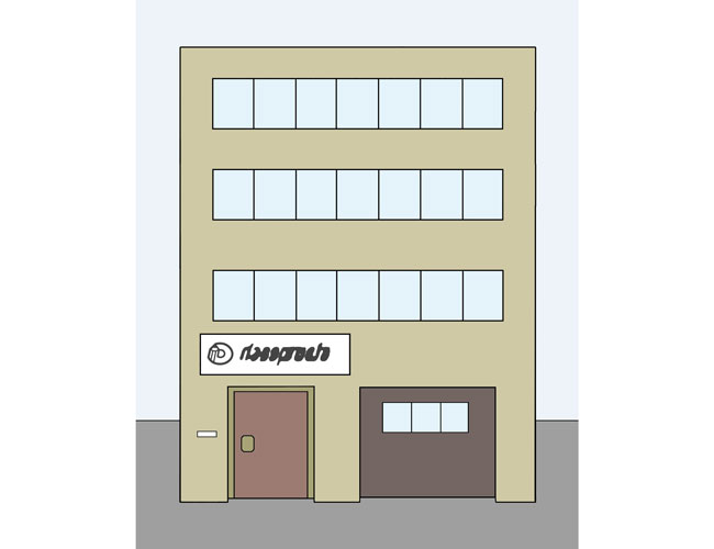 Kleine und große Unternehmen