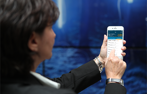 Gefährdungsbeurteilung per App